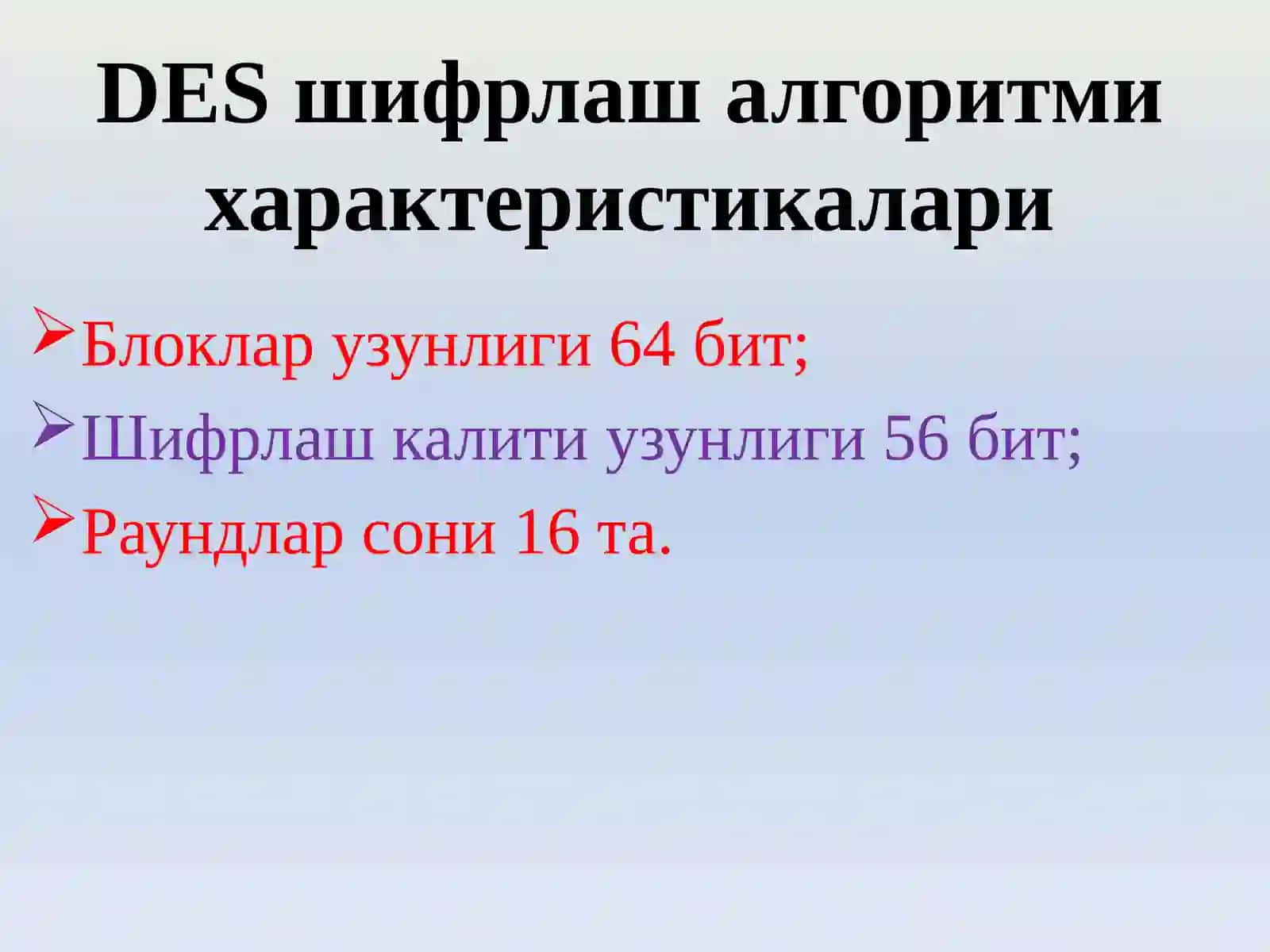 DES шифрлаш алгоритми 2