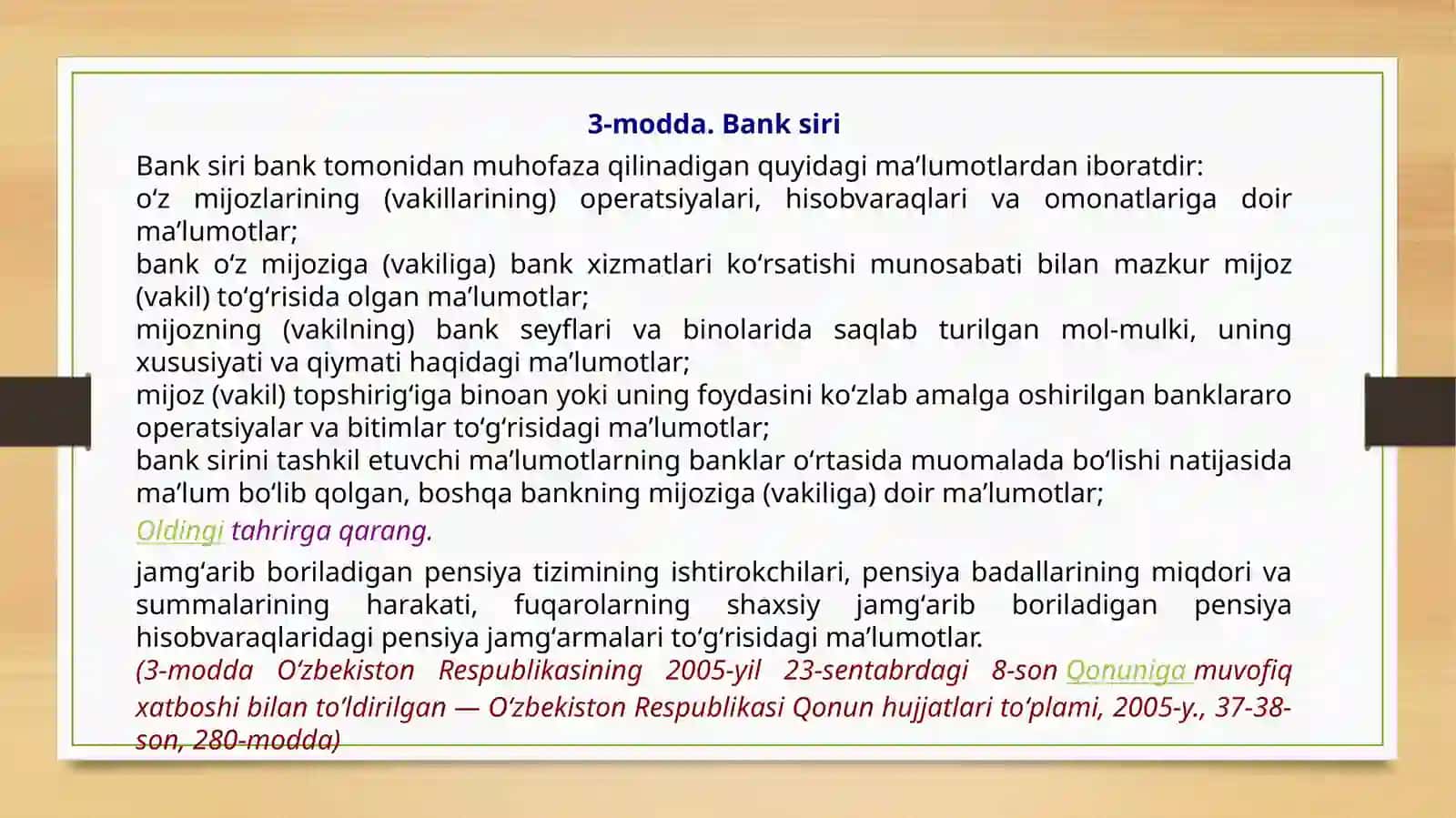 Oʻzbekiston Respublikasining qonuni BANK SIRI TOʻGʻRISIDA 2