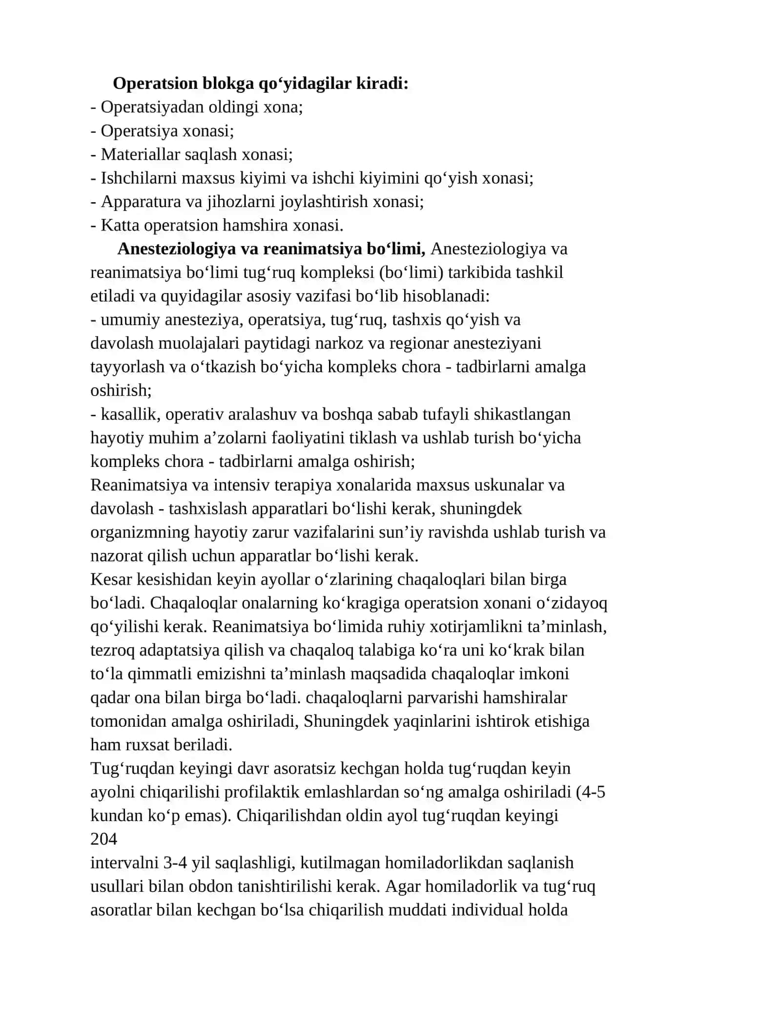 Akusherlikda aseptika va antiseptika 2