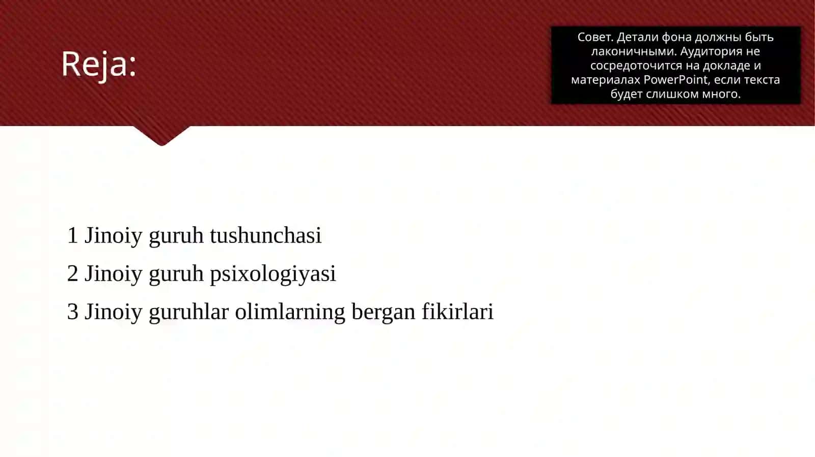 Guruh jinoiy xulq-atvori psixologiyasi va jinoiy guruh psixologiyasi 2