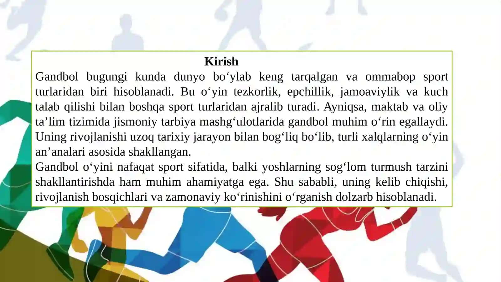 Gandbol oʻyinini kelib chiqishi 2