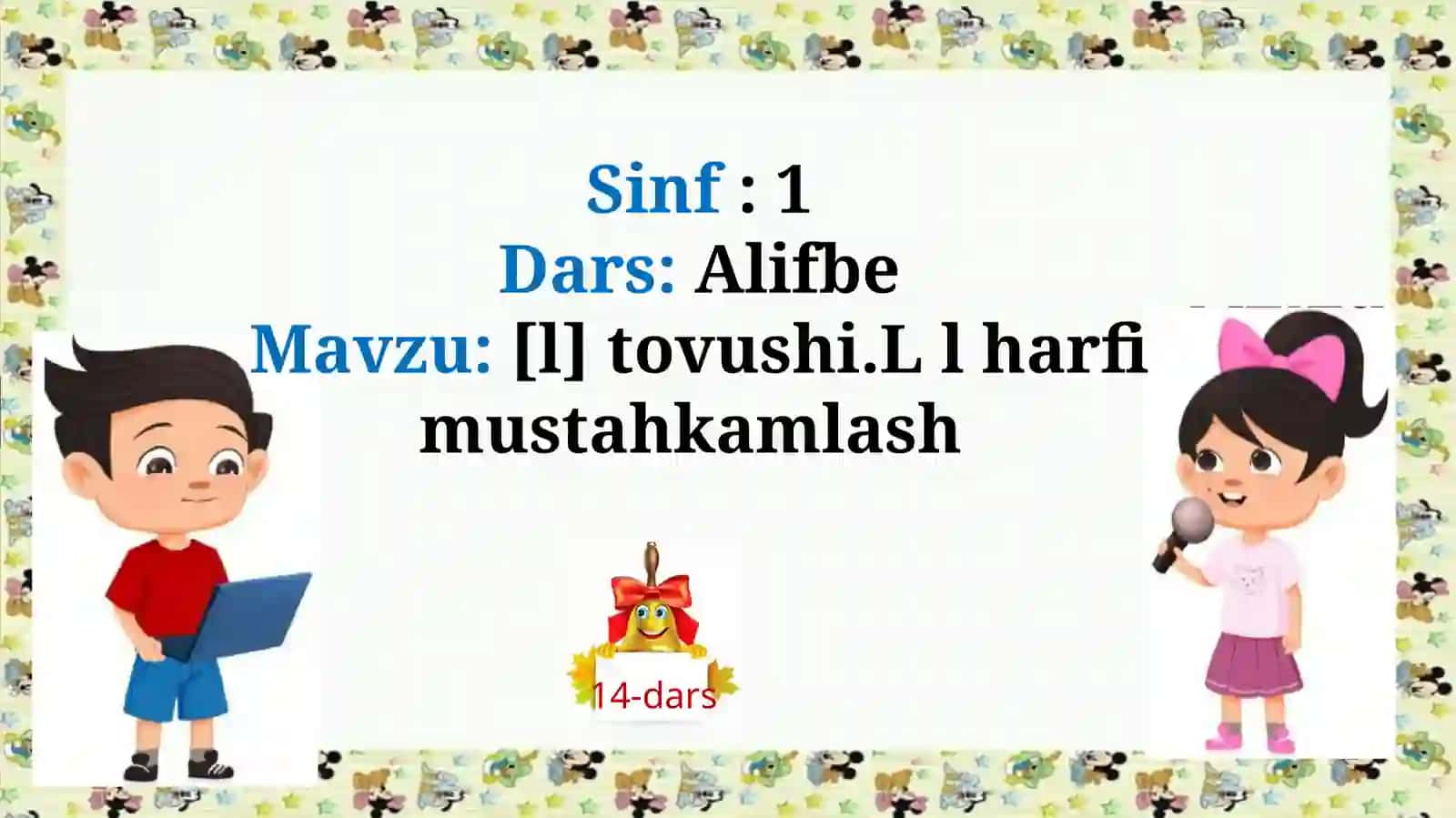 [l]tovushi.Llharfi mustahkamlash 2