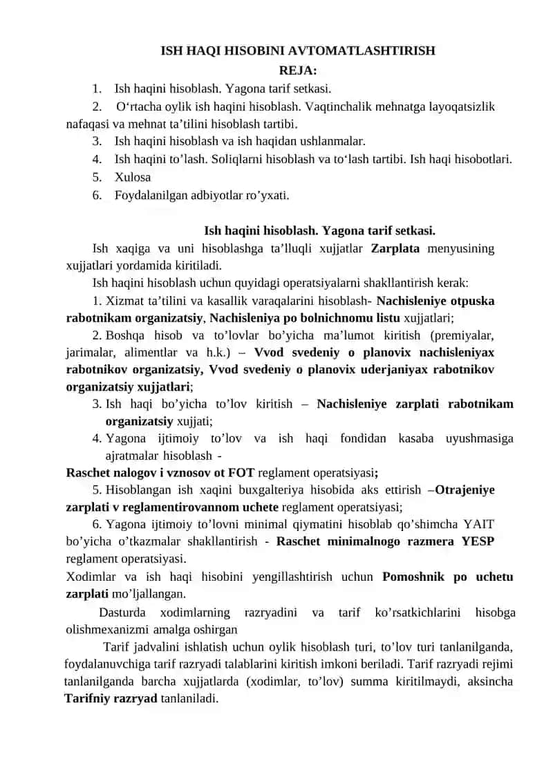 Ish haqini avtomatlashtirish 2