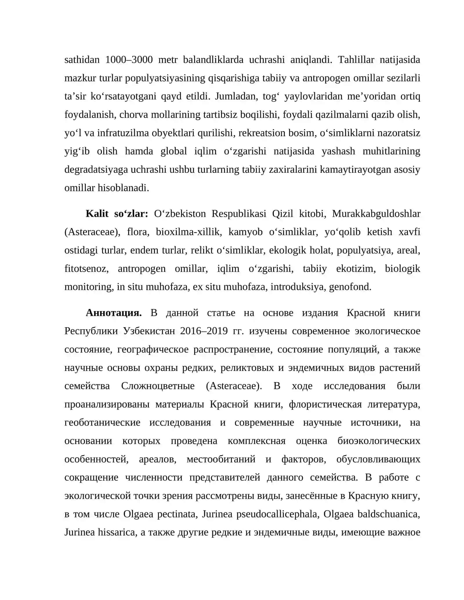 "Oʻzbekiston Respublikasi Qizil kitobi 2016-2019 nashri asosida Murakkabguldoshlar ( Asteraceae) oilasiga mansub oʻsimliklarning hozirgi ekologik holati va muxofazasi" 2