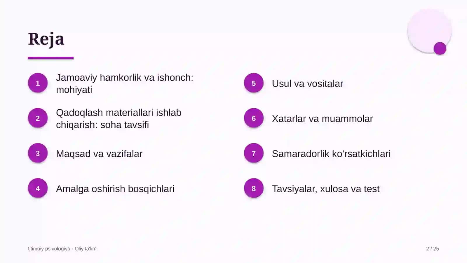 qadoqlash materiallari ishlab chiqarishda jamoaviy hamkorlik va ishonch 4310 2