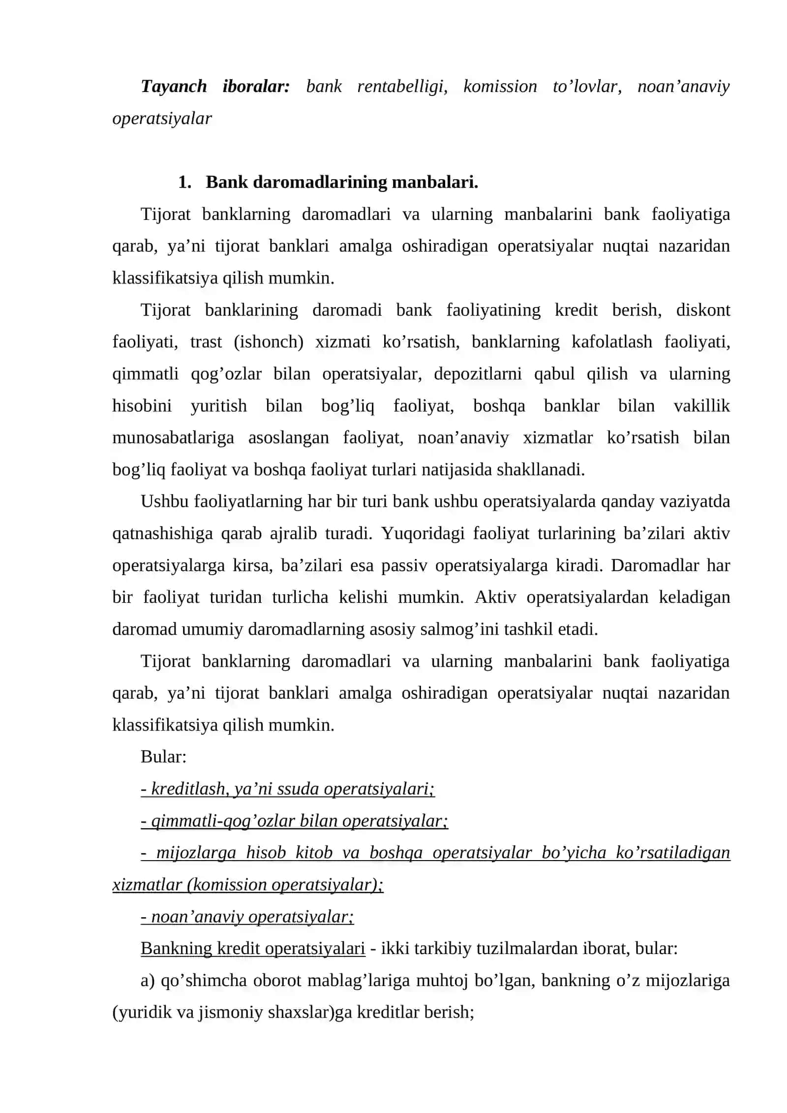 Tijоrat banklarining darоmadlari 2