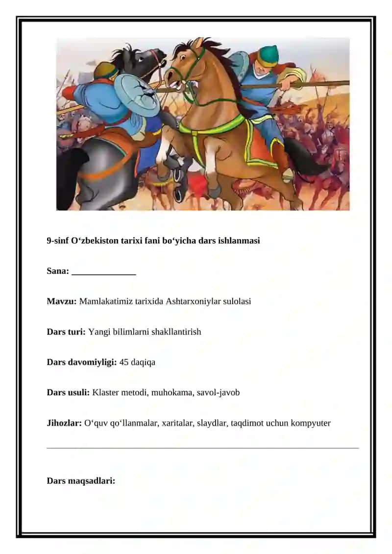 Mamlakatimiz tarixida ashtarxoniylar sulolasi 2