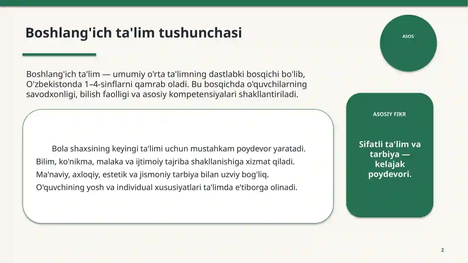 Boshlang'ich ta'lim va kasbiy kompetentlik 2