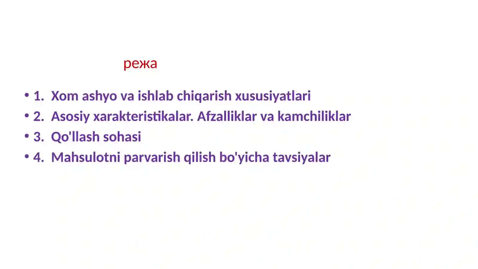 Tabiiy va sun'iy mo'ynaning tuzilishi va xossalari 2