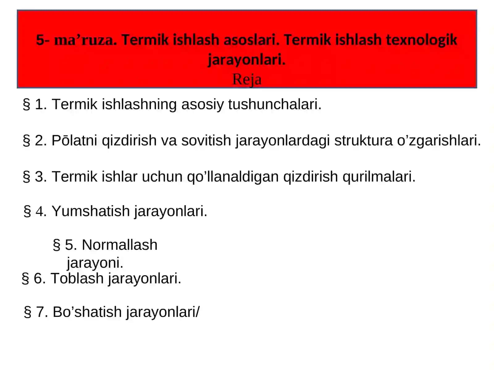 MATERIALSHUNOSLIK VS KONSTRUKSION MATERIALLAR TEXNOLOGIYASI 2