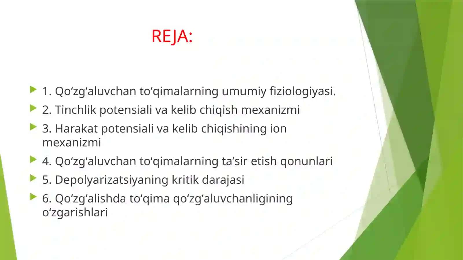 Ta'sirlash qonunlari tibbiyotda 2