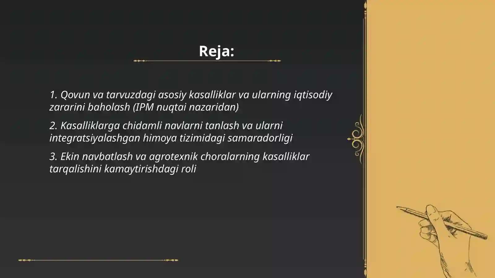 Qovun va tarvuz kasalliklariga qarshi integratsiyalashgan himoya tizimi 2