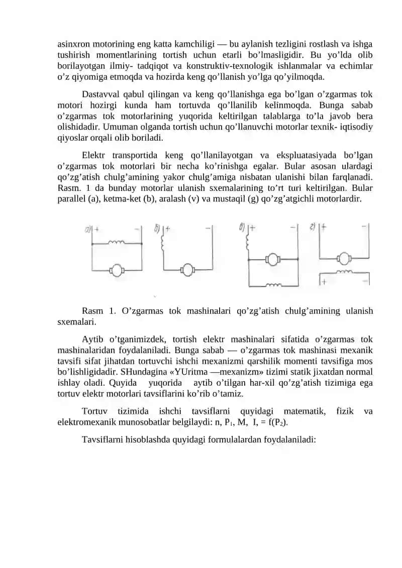 Tortuv elеktr mаshinаlаri 2