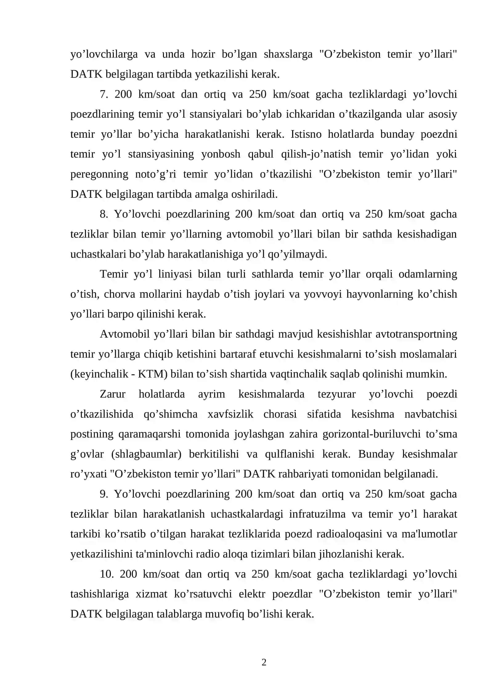 O'ta tezyurar vagonlar konstruksiyasining o'ziga xosligi 2