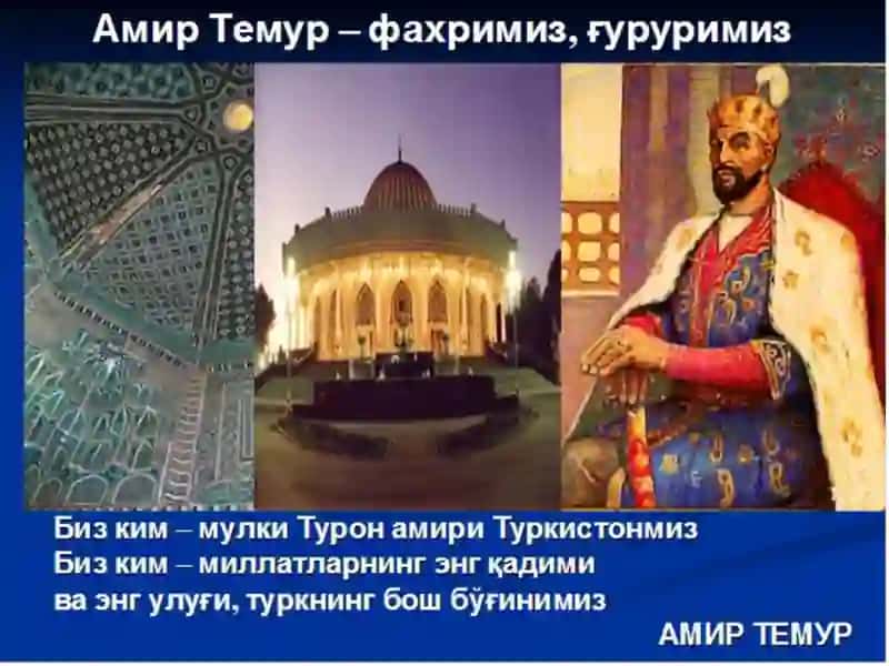 Amir Temurning harbiy yurishlari 2
