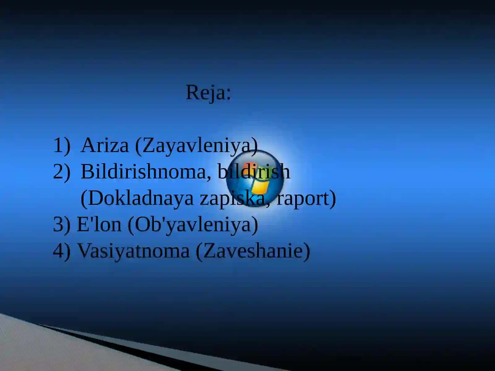 Ariza 2