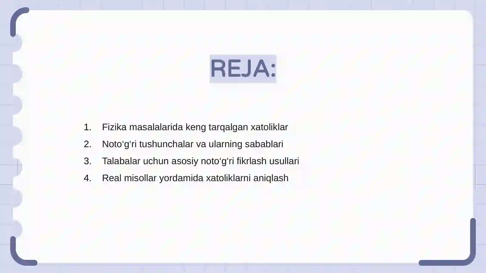 Fizika masalalarida keng tarqalgan xatoliklar va noto‘g‘ri tushunchalar tahlili 2