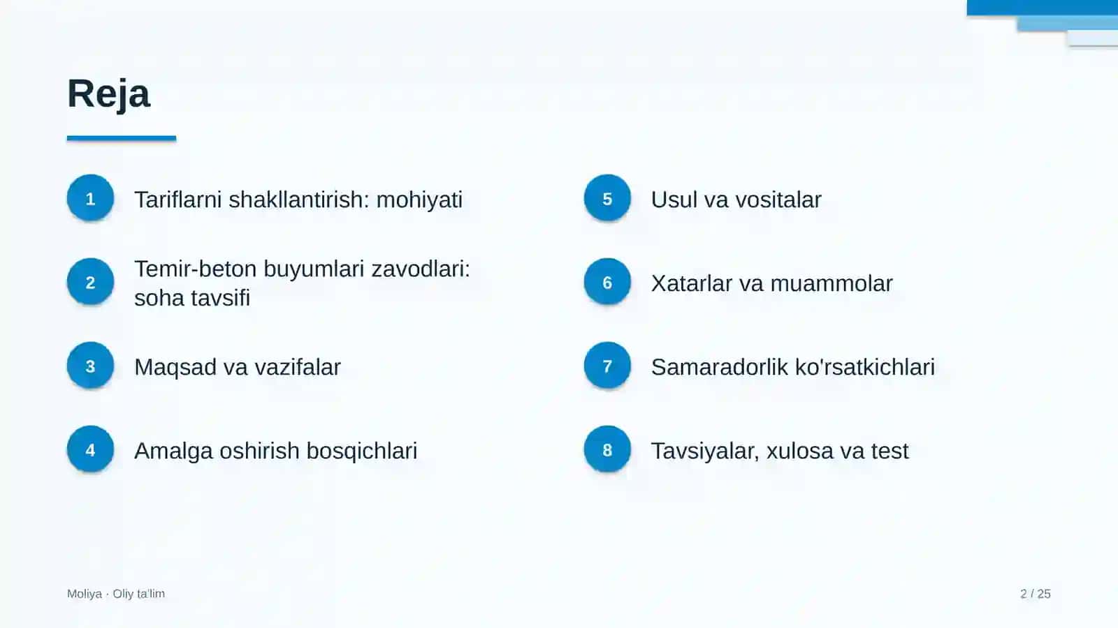temir beton buyumlari zavodlarida tariflarni shakllantirish 8847 2