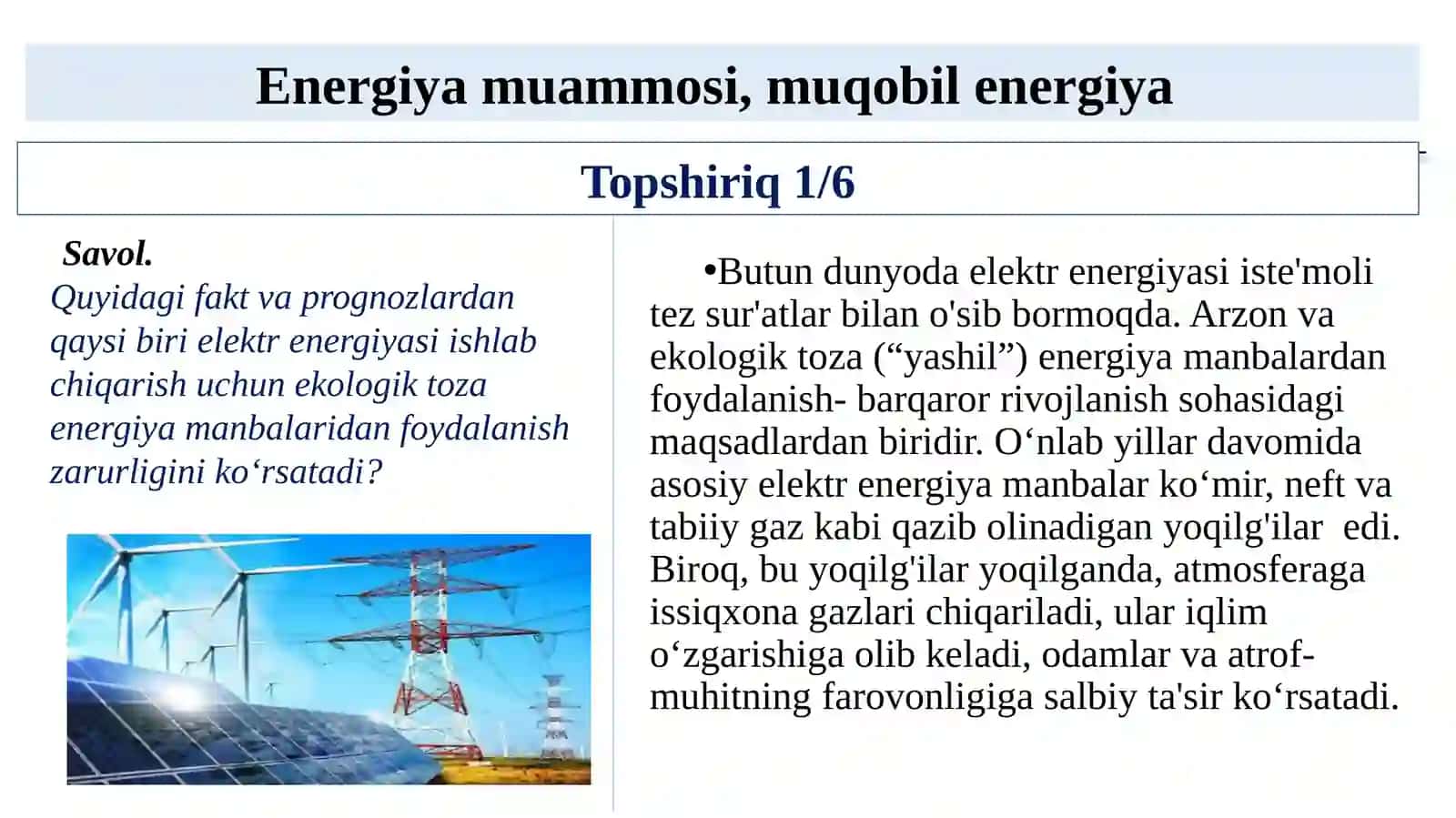 Energiya muammosi, muqobil energiya 2