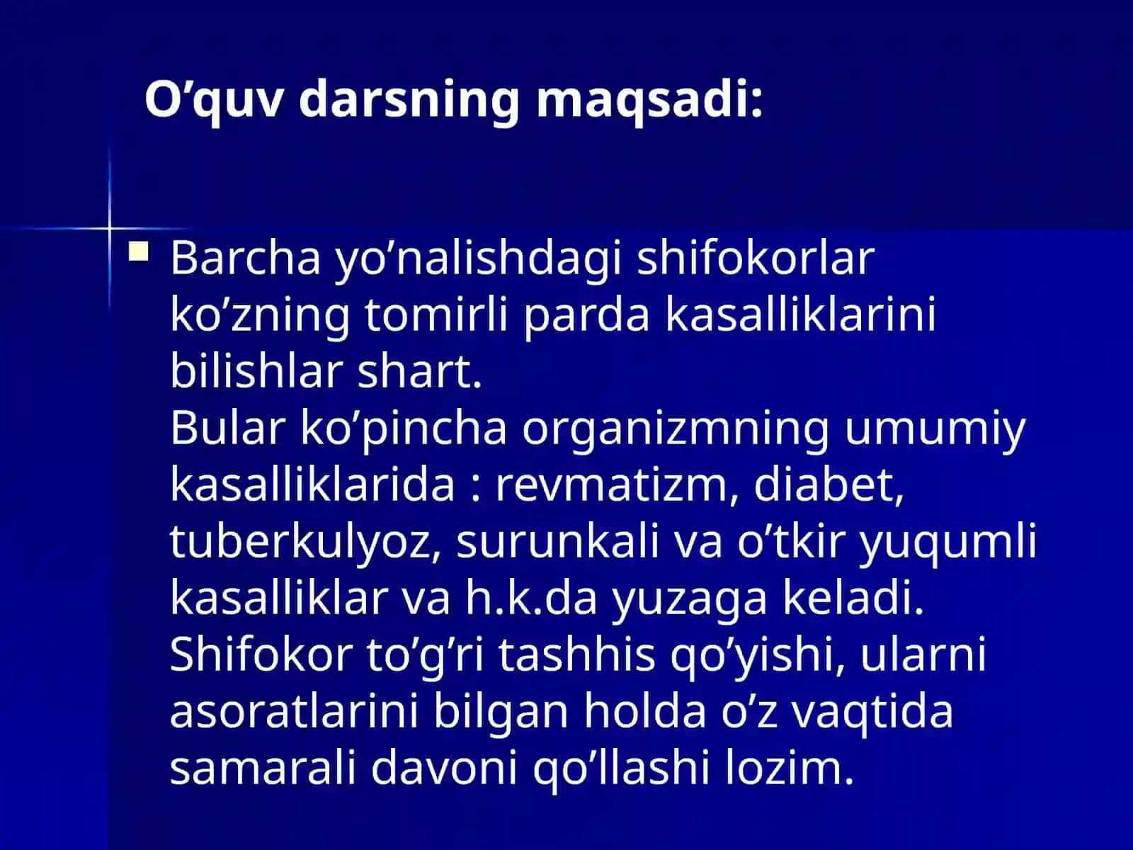 Tomirli parda va gavhar kasalliklari 2