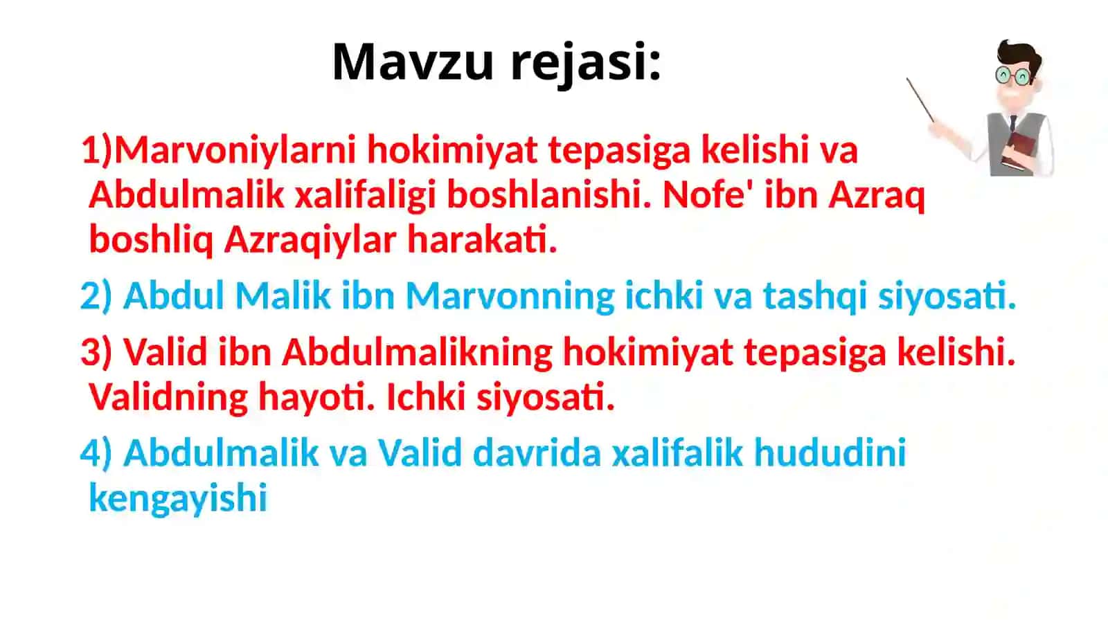 Abdul Malik ibnMarvon 2