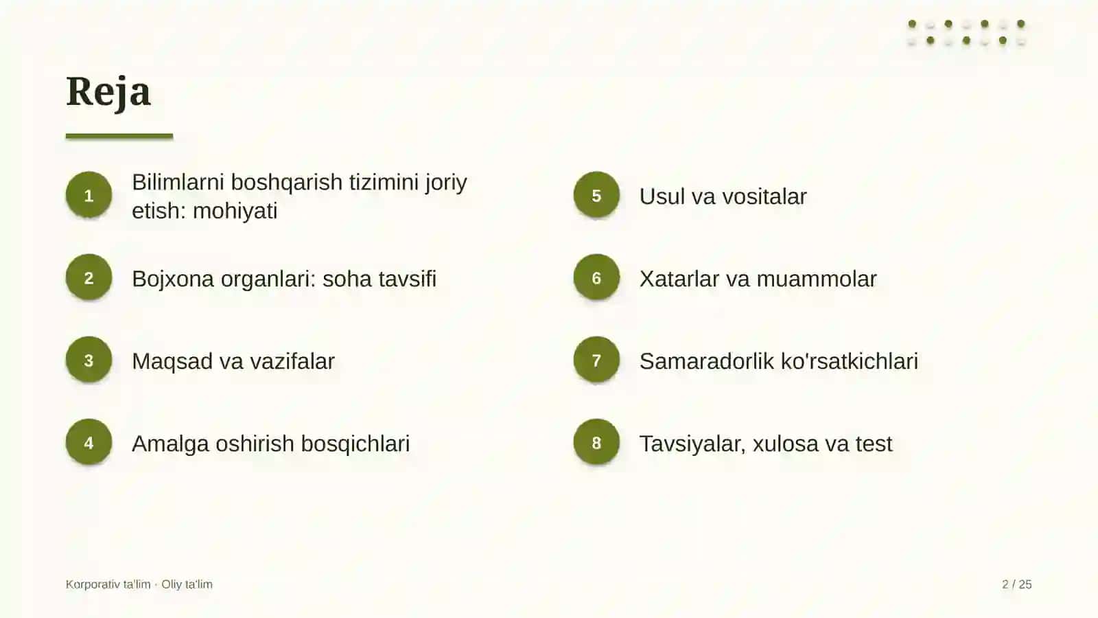 Bojxona organlari misolida: mohiyati, bosqichlari, usullari va ko'rsatkichlari 2