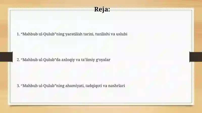 Mahbub ul-Qulub 2