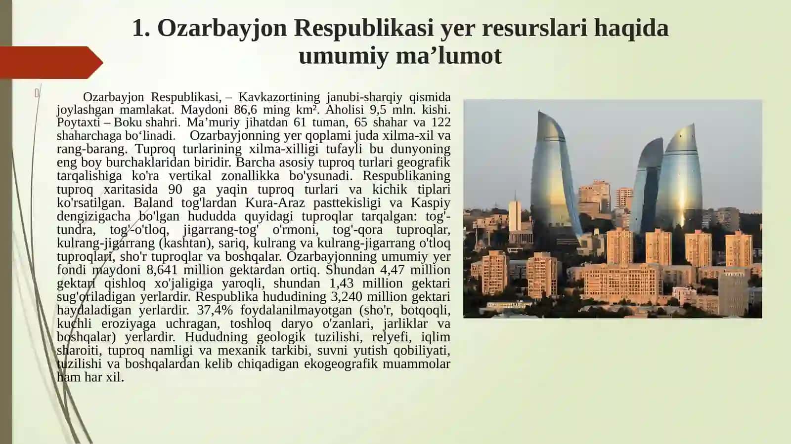 Ozarbayjon Respublikasi yer monitoringi yuritish tajribalari 2