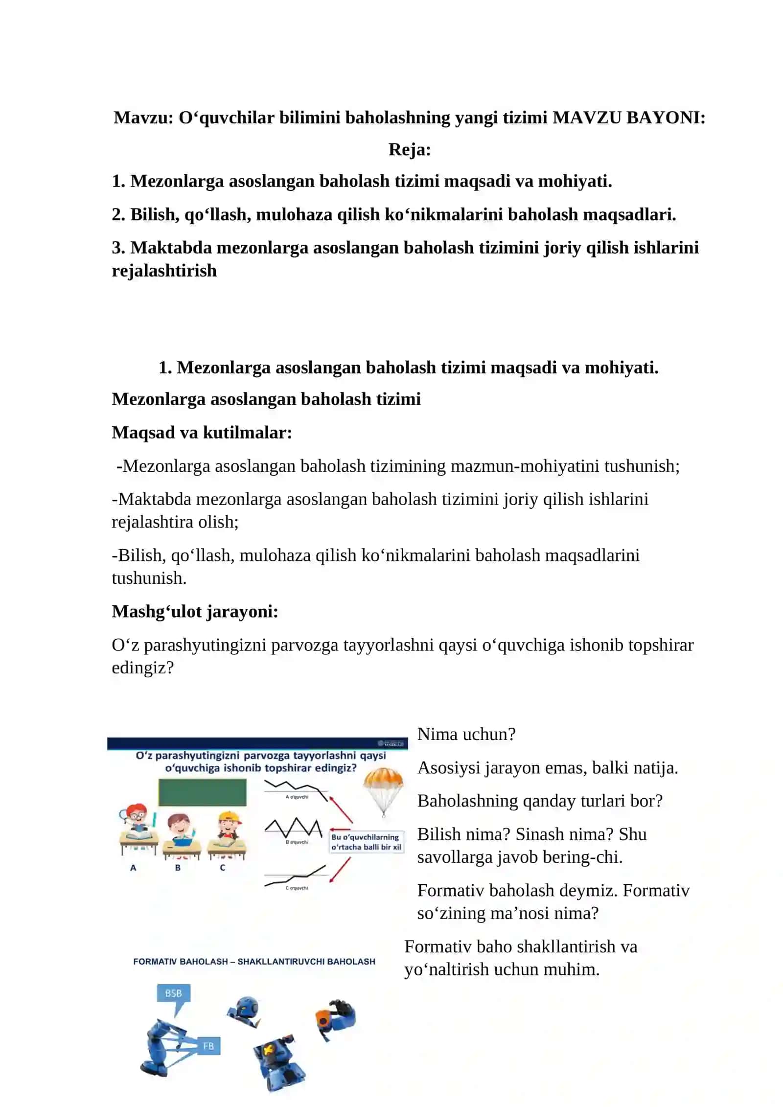 Oʻquvchilar bilimini baholashning yangi tizimi 2
