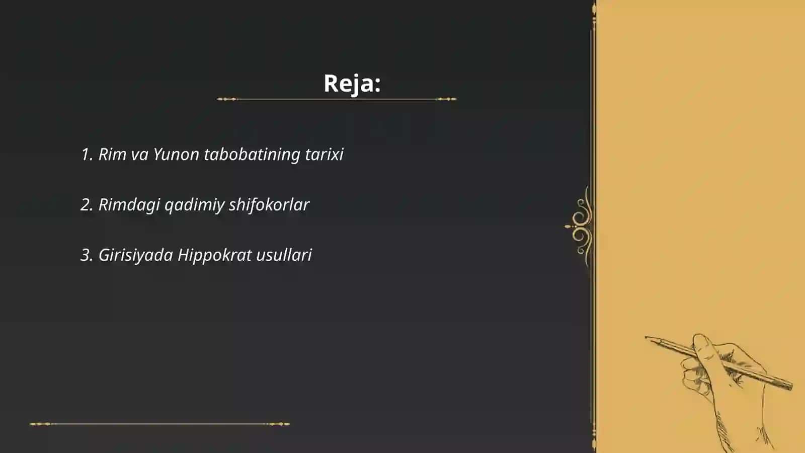 Rim. Va Girisiyada davolashning kadimiy usullari 2