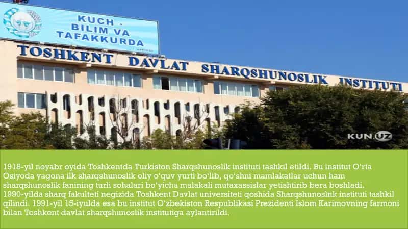 Sharqshunoslik instituti 2
