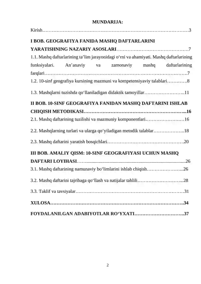 10-sinf o‘quvchilari uchun geografiya fanidan mashq daftarlarini ishlab chiqish metodikasi 2