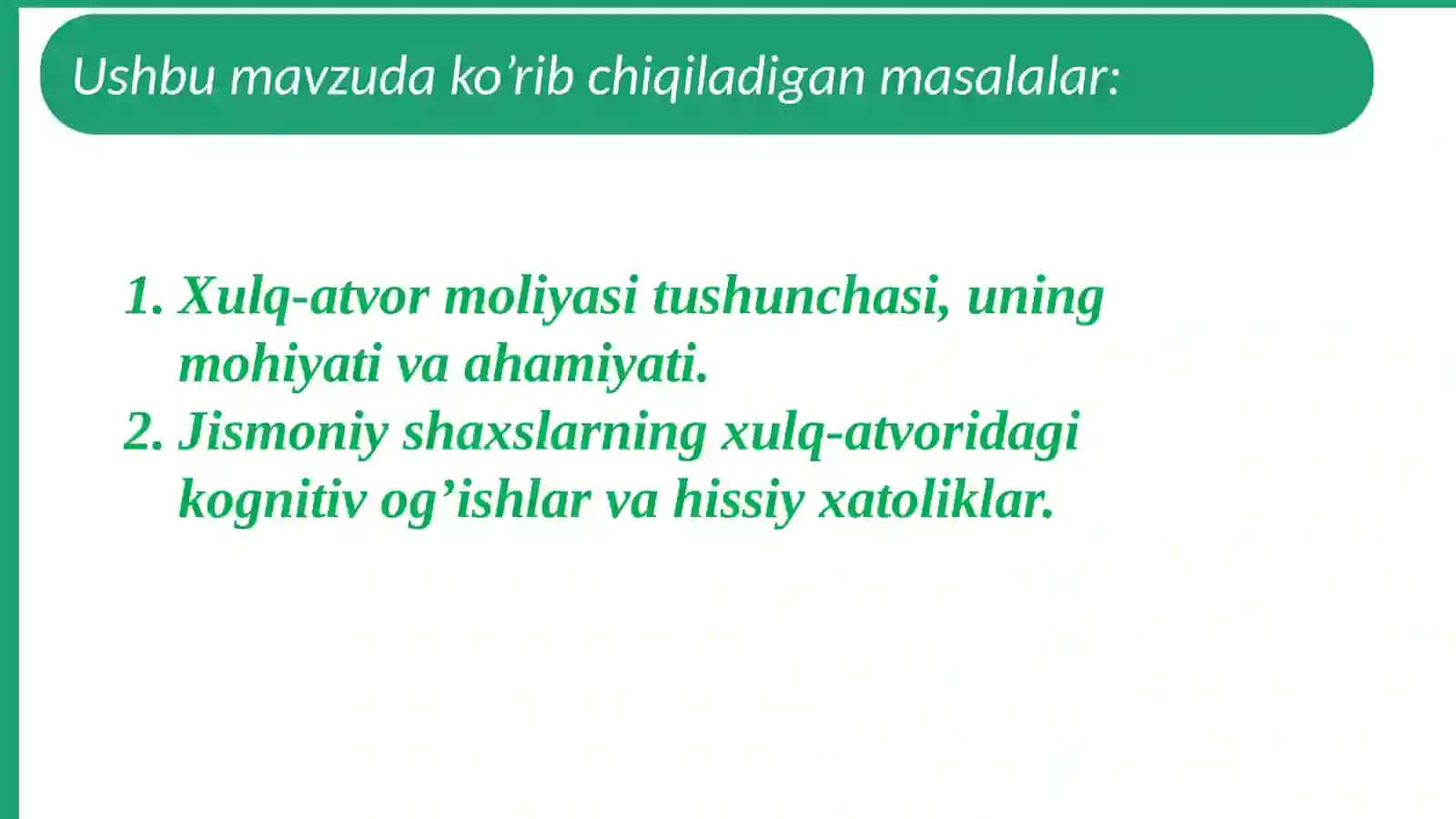 Xulq-atvor moliyasi: keng tarqalgan noto‘g‘ri qarashlar va xatolar 2