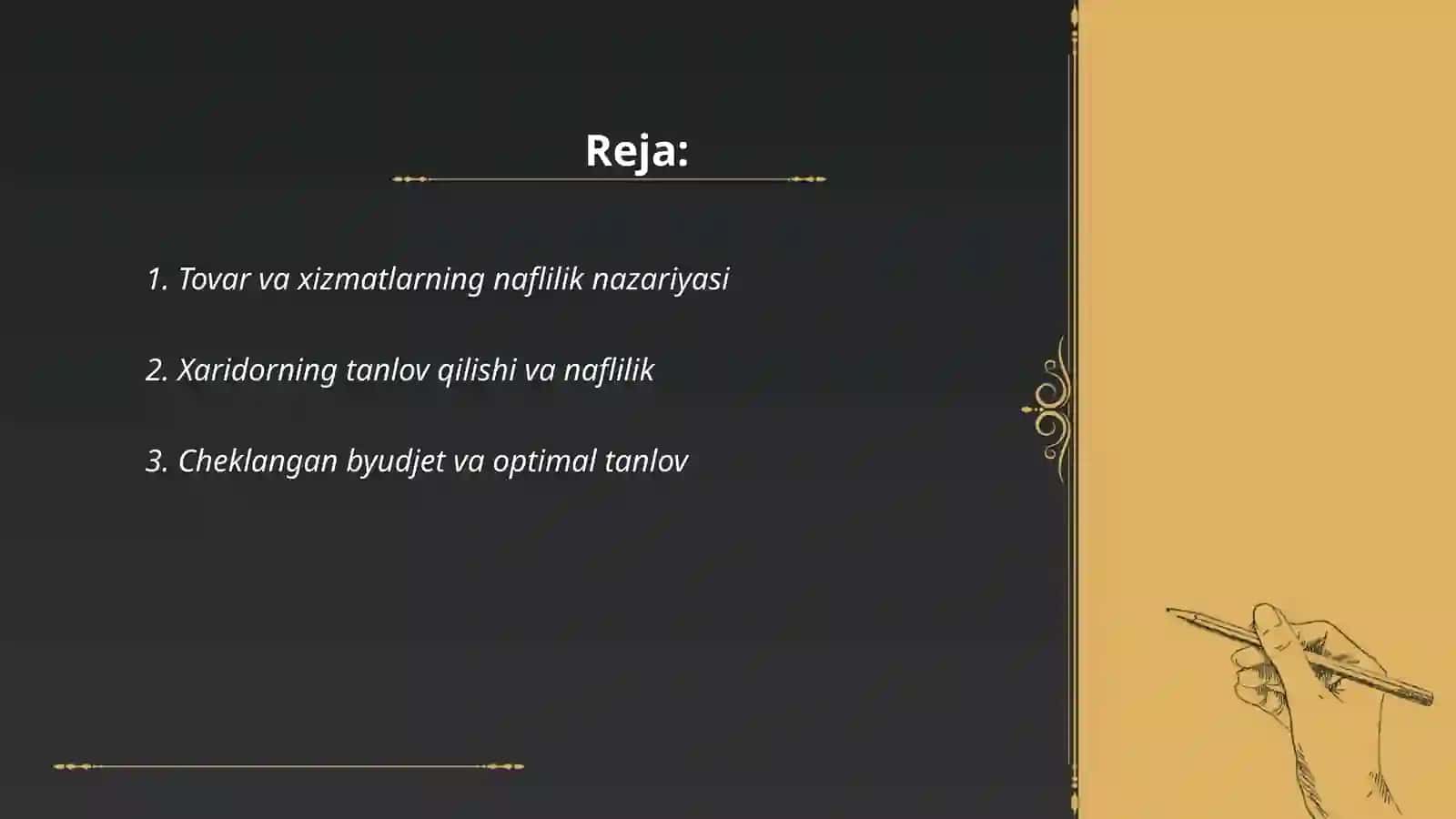 Tovar va xizmatlarning naflilik nazariyasi 2