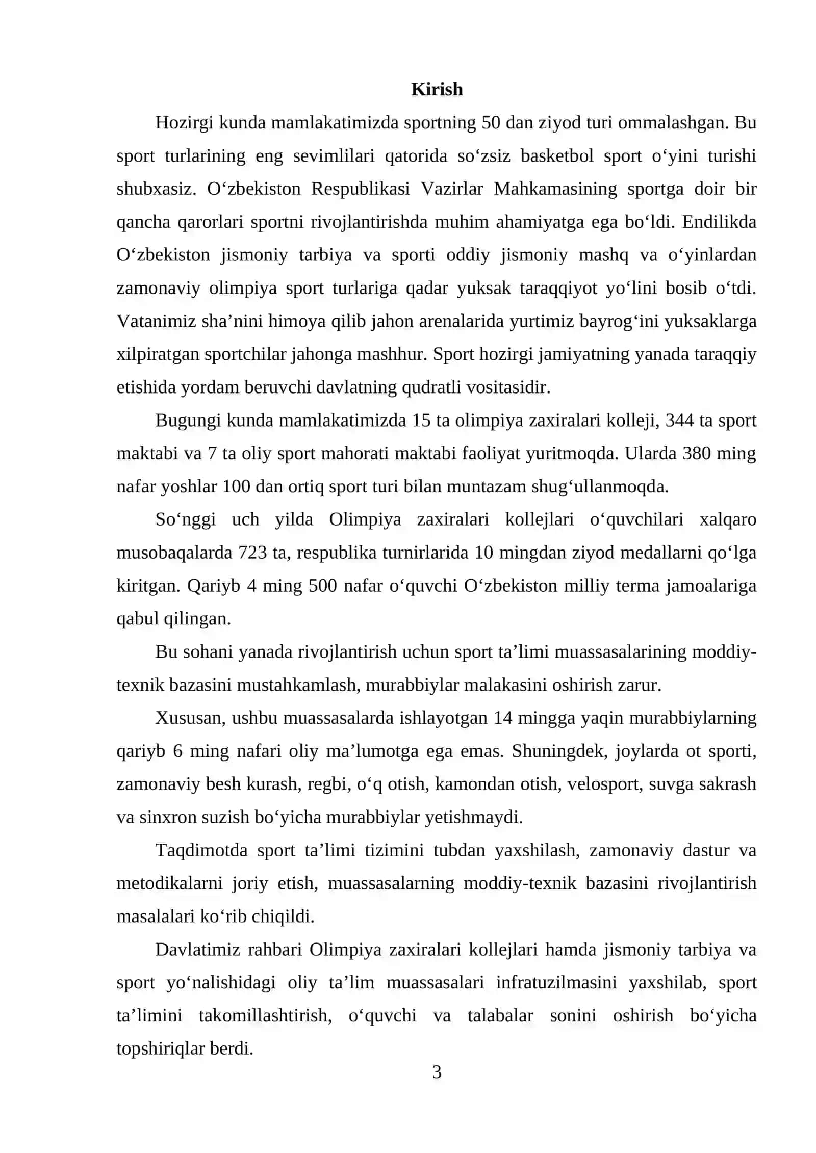 BASKETBOLCHILARNI UMUMIY VA MAXSUS JISMONIY TAYYORGARLIKLARI 2