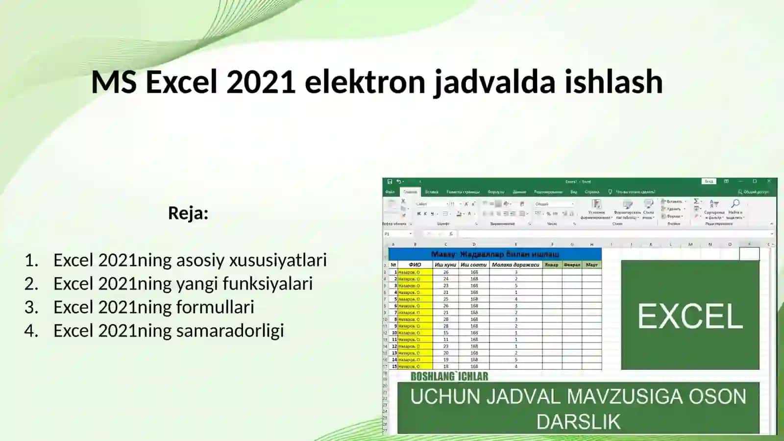 MS Excel 2021 elektron jadvalda ishlash 2
