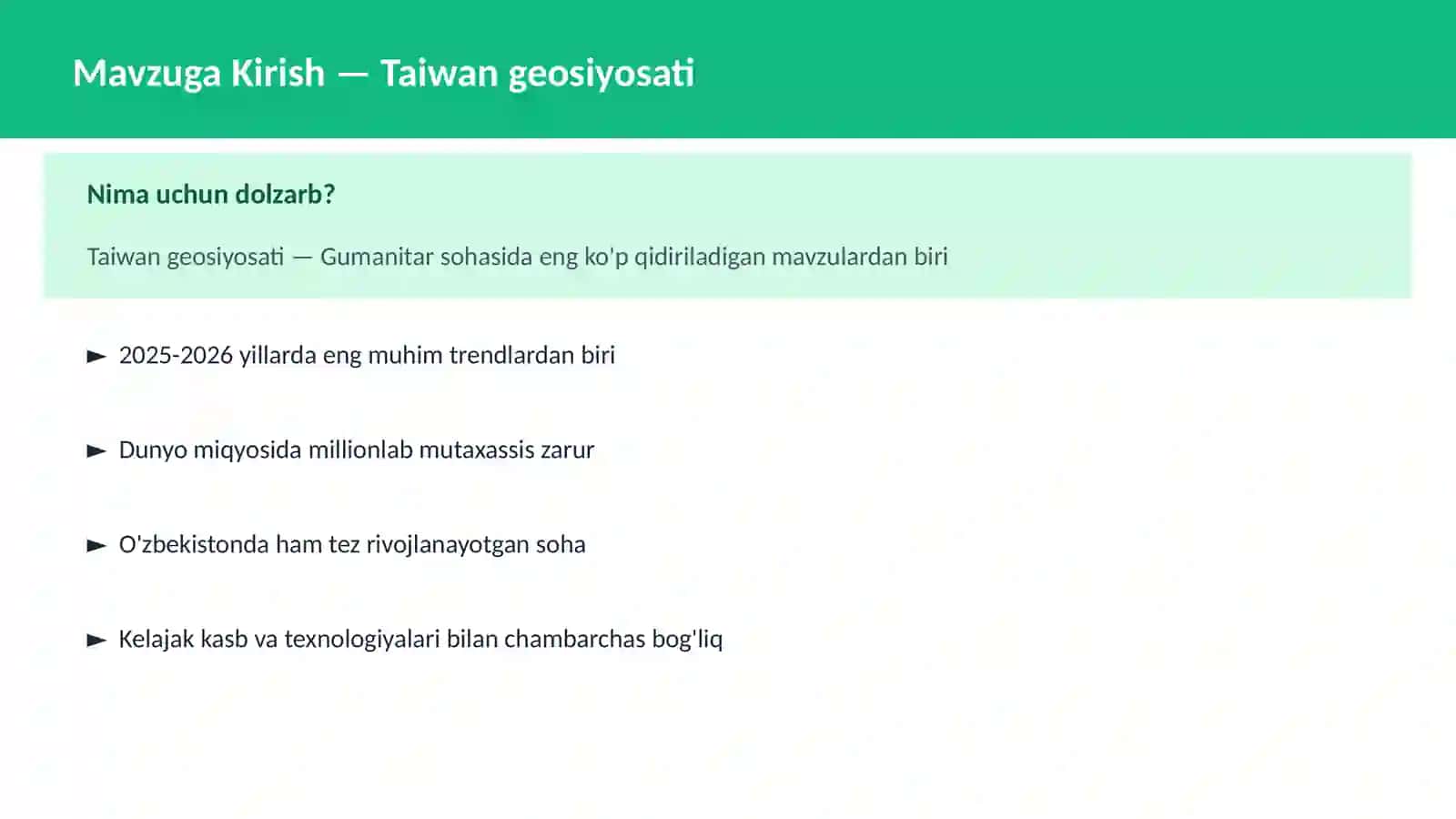 Taiwan geosiyosati 2