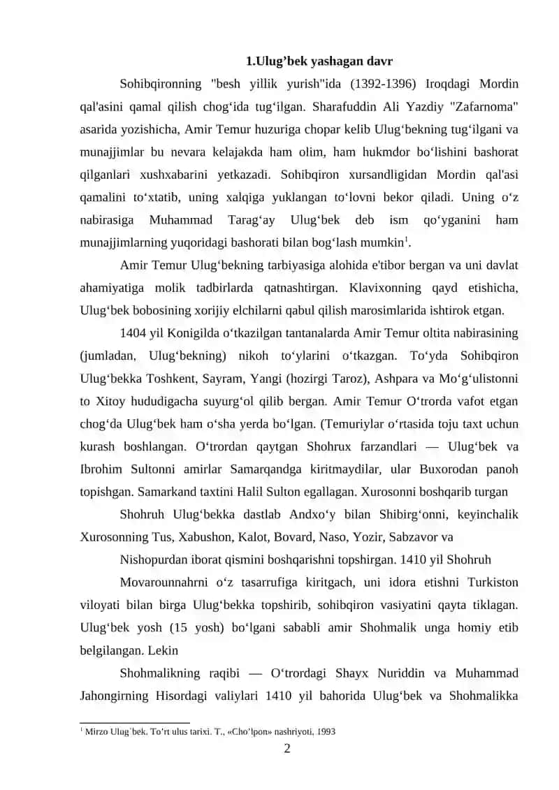 Ulugʻbek Akademiyasi 2