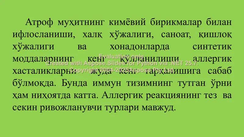 Allergiya bilan bog'liq vositalar: immun tizimga ta'sir etuvchi vositalar 2