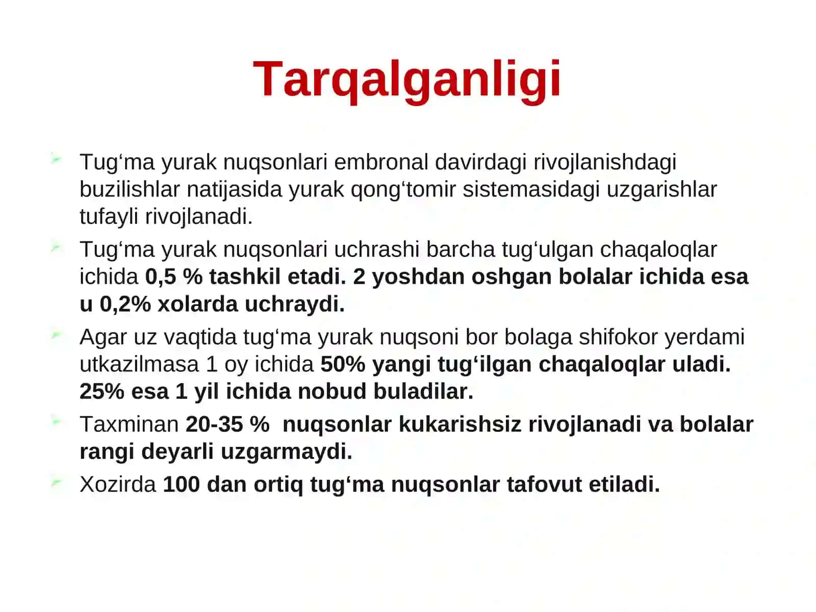 pediatriya. tugʻma yurak nuqsonlari 2
