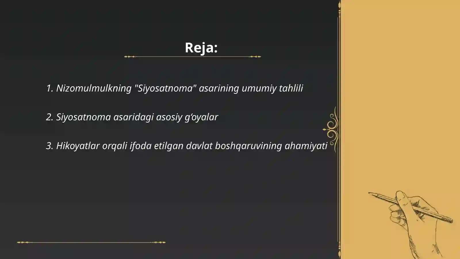Nizomulmulkning "Siyosatnoma " asaridagi hikoyatlar tahlili 2