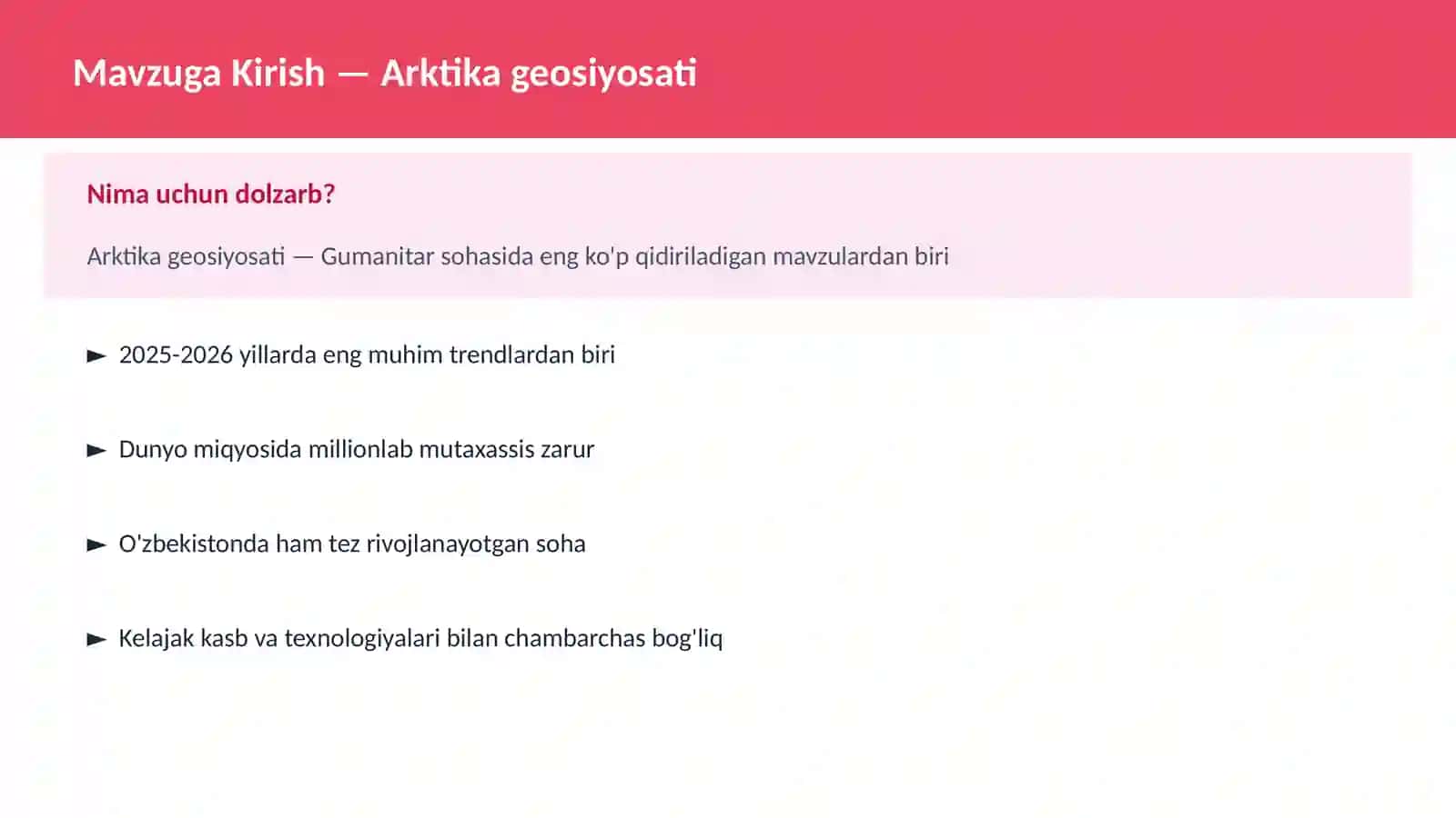 Arktika geosiyosati 2