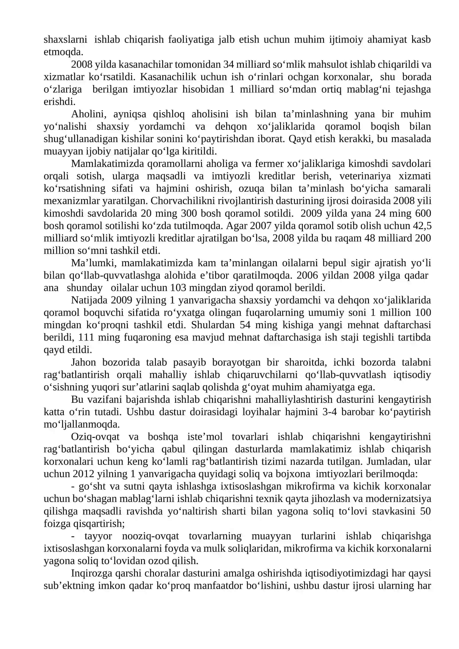 Jahon moliyaviy- iqtisodiy inqirozi sharoitida O‘zbekiston iqtisodiyotida kichik biznes va xususiy tadbirkorlikni tutgan o‘rni 2