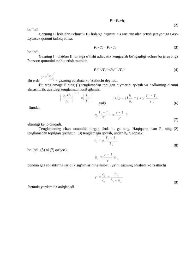 GAZ SOLISHTIRMA ISSIQLIK SIG’IMLARINING NISBATI CP/CV NI KLEMAN-DEZORM METODI BILAN ANIQLASH 2