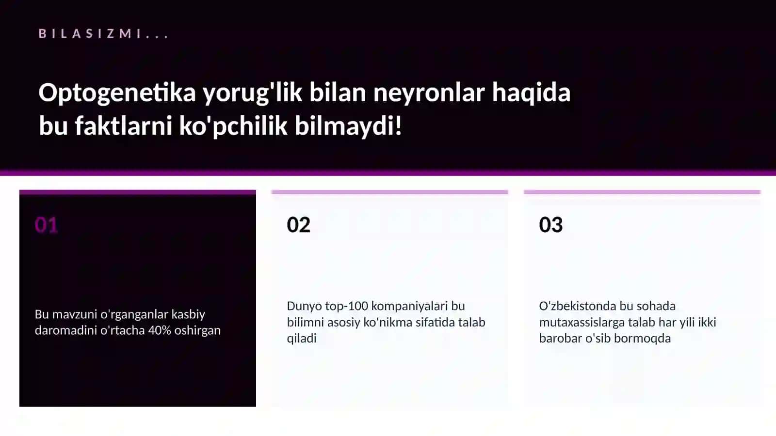 Optogenetika yorug'lik bilan neyronlar 2