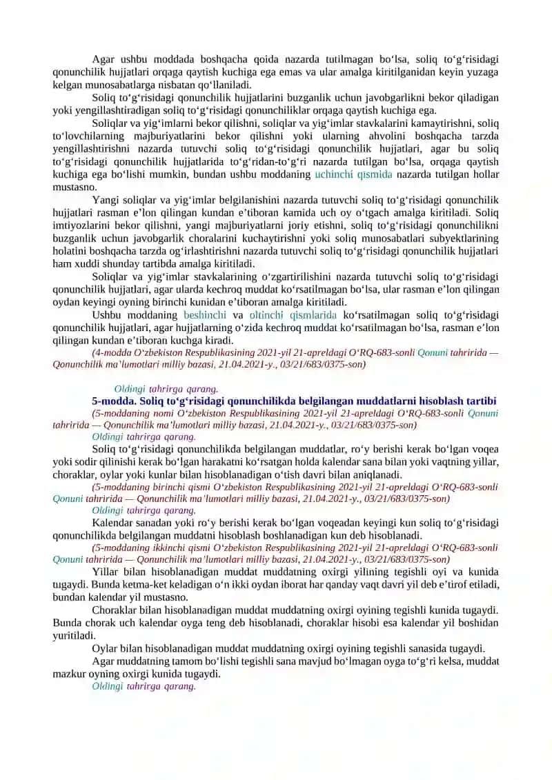 O‘zbekiston Respublikasining Soliq kodeksi (yangi tahriri) 2