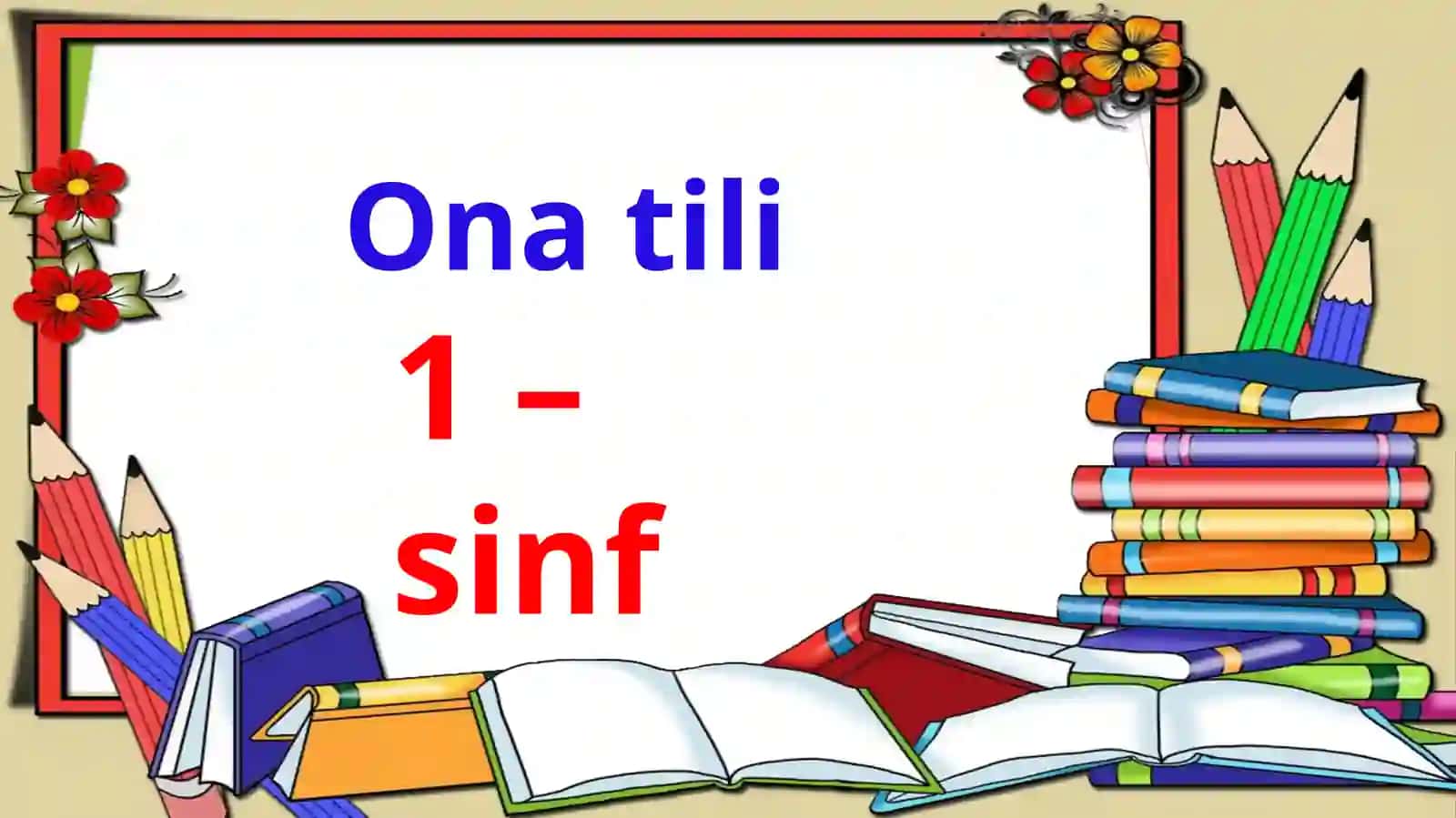 Onatili 2