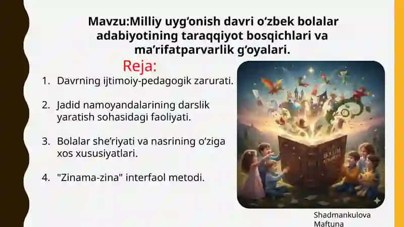 Bolalar adabiyoti fanidan bajarilgan taqdimoti 2
