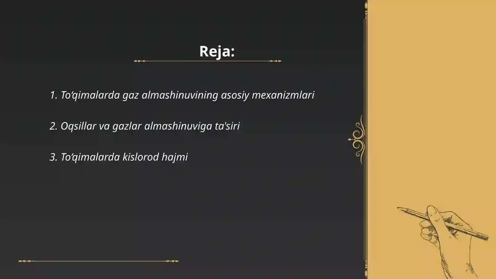 To‘qimalarda gazlar almashinuvi. Nafasni boshqarilishi 2