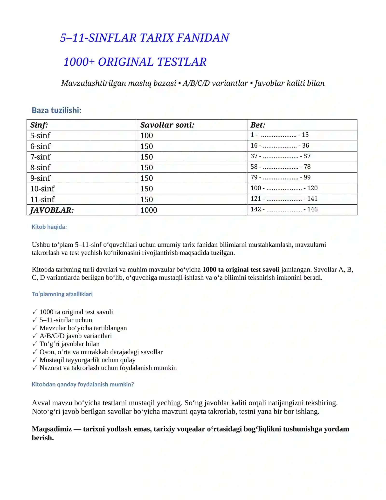 📚"Umumiy tarix — 1000 ta test | 5–11-sinflar | PDF + Word" 2